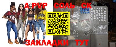 MESCALINE Шахты