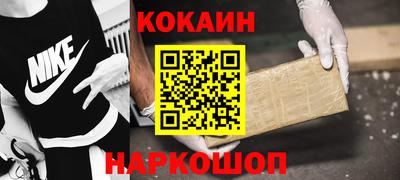 таблы Шелехов