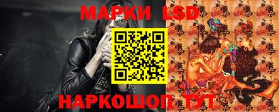 ПСИЛОЦИБИНОВЫЕ ГРИБЫ Шебекино
