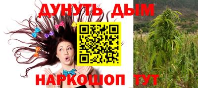 ПСИЛОЦИБИНОВЫЕ ГРИБЫ Шебекино