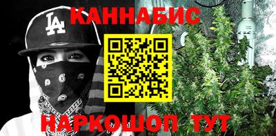 ПСИЛОЦИБИНОВЫЕ ГРИБЫ Шебекино