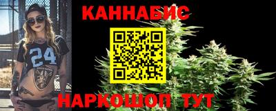 таблы Шелехов
