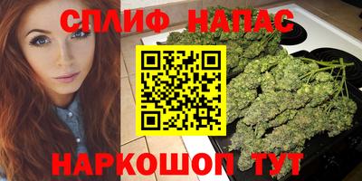 таблы Шелехов