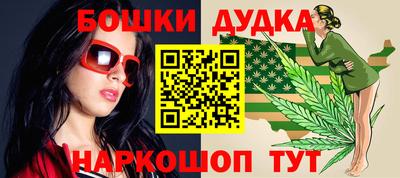 MESCALINE Шахты