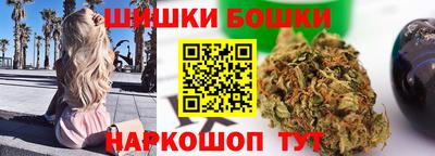 ПСИЛОЦИБИНОВЫЕ ГРИБЫ Шебекино