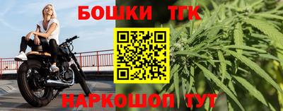 ПСИЛОЦИБИНОВЫЕ ГРИБЫ Шебекино