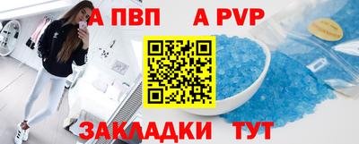 MESCALINE Шахты