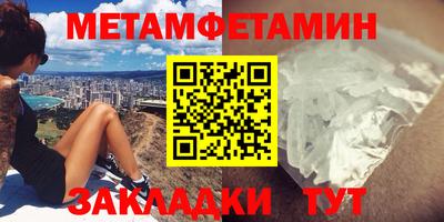 ПСИЛОЦИБИНОВЫЕ ГРИБЫ Шебекино