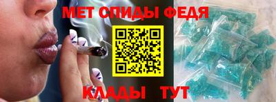 ПСИЛОЦИБИНОВЫЕ ГРИБЫ Шебекино