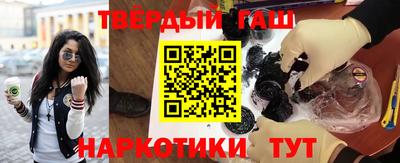 таблы Шелехов