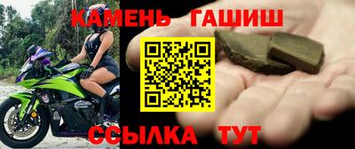 MESCALINE Шахты